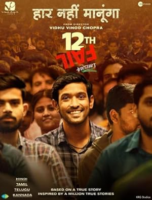 12th Fail izle