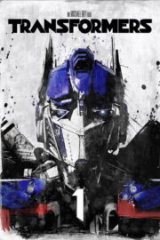 Transformers (2007) Kesintisiz Hd